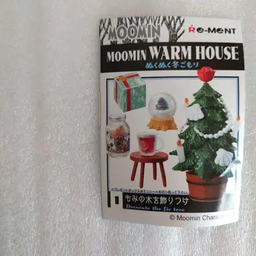 무민 피규어 전나무 크리스마스 트리 리멘트 크리스마스