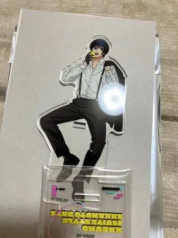 파보테리아 사카모토 데이즈 아크릴 스탠드 나구모