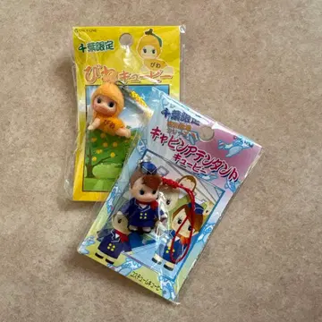 코스튬 큐피 / 치바 한정판 (2품)