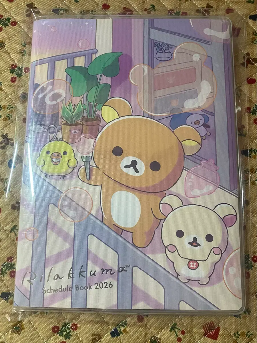Rilakkuma 2026 Monthly Diary San-X