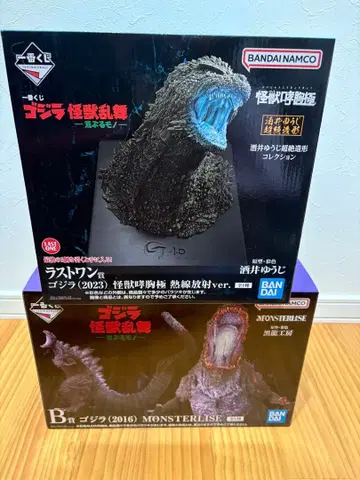 제일복권 고질라 괴수난무 날뛰는 존재 B상 라스트원상 피규어
