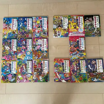 유령 도감 묶음 판매 총 16권