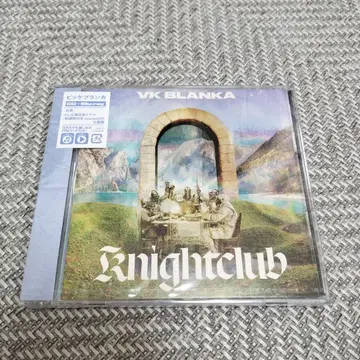 Knightclub Blu-ray 포함
