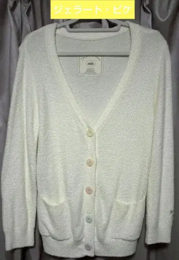 새상품급 gelato pique 화이트 가디건