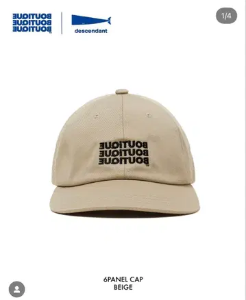 DESCENDANT BOUTIQUE 6PANEL CAP BEIGE