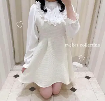 evelyn 라메 트위드 프릴 원피스