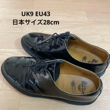 닥터마틴 별주빔즈 3홀 더비 슈즈 에나멜