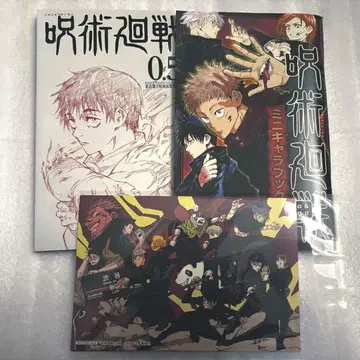 주술회전 영화 입장 혜택, 미니 캐릭터 북, 엽서 2장