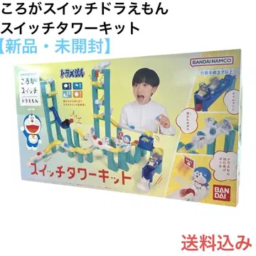 [미사용 새상품 미개봉] 굴러라 스위치 도라에몽 스위치 타워 키트