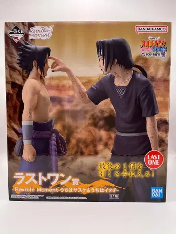 이타치 사스케 피규어