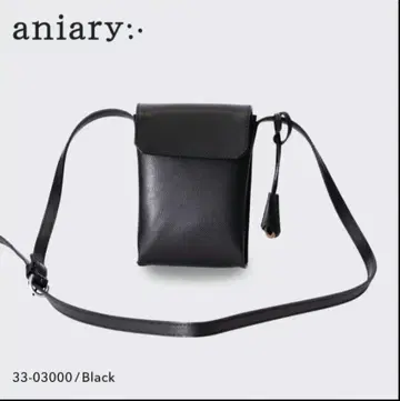 aniary 숄더백 블랙