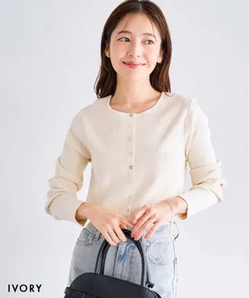 헨리넥 리브 상의 아이보리