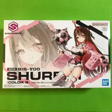 [새상품 미조립품] 30MS 슈레미 [컬러 B] 상자 없음