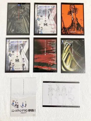 에반게리온 엽서 세트