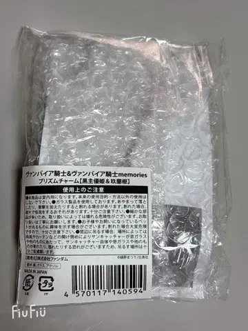 뱀파이어 기사 memories 쿠로스 유키 & 쿠란 카나메 프리즘 참