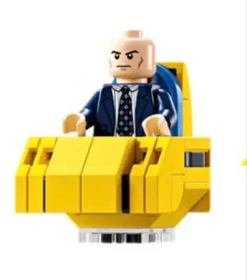 LEGO 미니 피규어 프로페서 X
