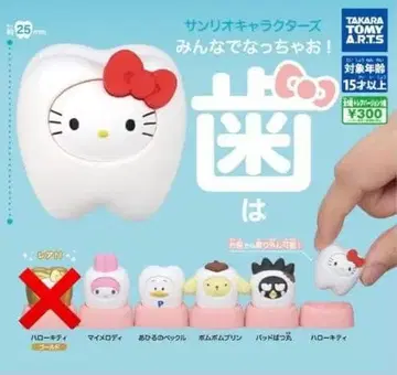 산리오 캐릭터즈 가챠 캡슐 토이 모두 함께 되자! -치아- 5개