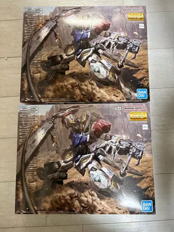 MG 발바토스 루푸스 2개