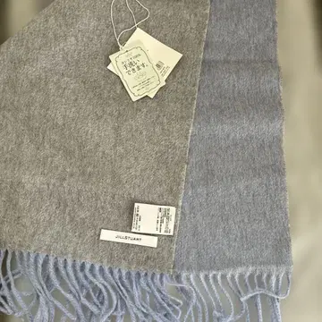 캐시미어 100% JILLSTUART 그레이와 블루의 리버서블 머플러