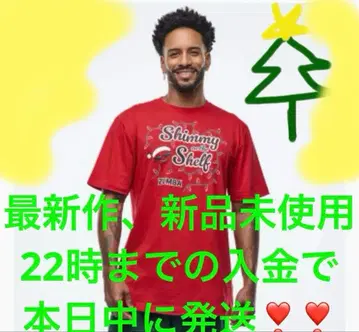 zumba 정품 최신작 미사용 크리스마스 T셔츠