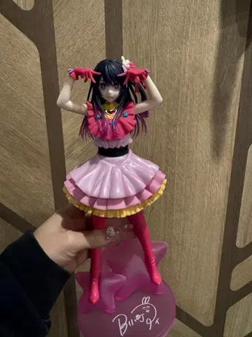 호시노 아이 피규어