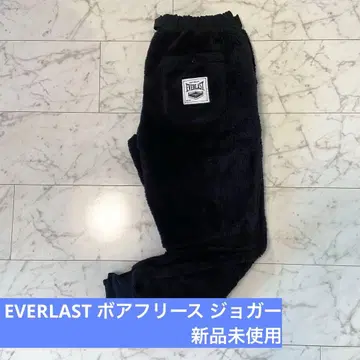 [ 택 포함 미사용 새상품 ] EVERLAST 보아 플리스 조거 팬츠