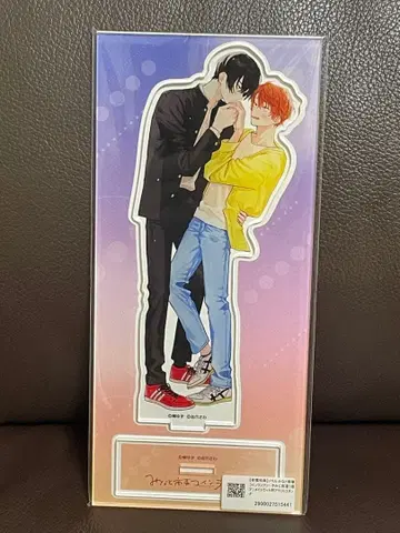 미나토 상사 코인 랜드리 아크릴 스탠드 애니메이트 특전