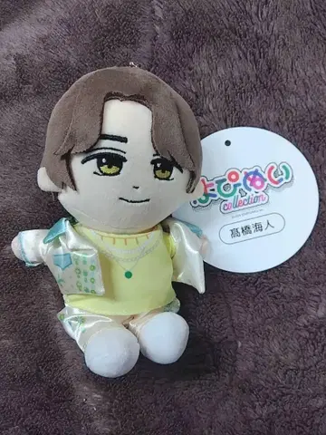 [ 새상품급 ] 타카하시 카이토 하피누이 King & Prince 킹프리