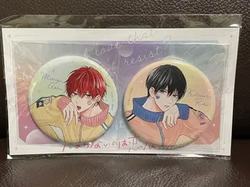 견딜 수 없는 건 사랑인가 전프레 캔뱃지