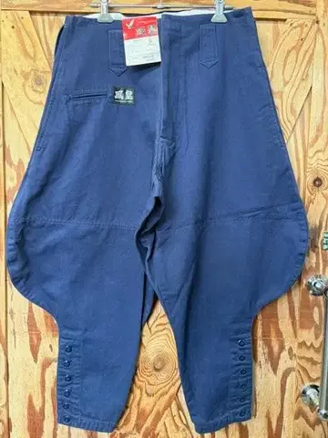 봉황 칠분 면 100% 네이비 S 사이즈(75cm)