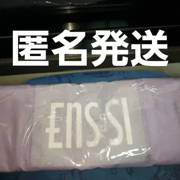 토트백 IS:SUE GIGO 한정판 3