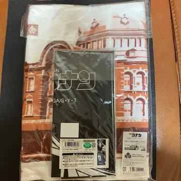 명탐정 코난 페이스 타월 도쿄역 디자인과 블랙 조직 수건