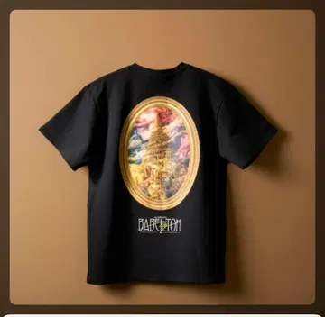 미스터 그린애플 바벨탑 티셔츠 S 사이즈