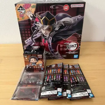 제일복권 귀멸의 칼날 언니의 원수 도우마 라스트 원상 덤 포함