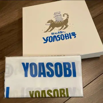 YOASOBI 야마구치 한정판 손수건 미사용 미개봉 새상품