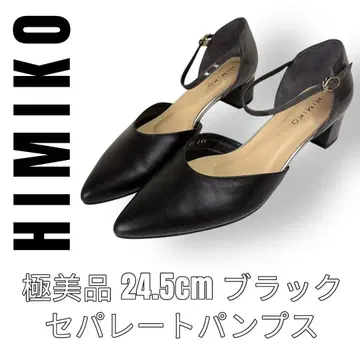 HIMIKO 히미코 24.5cm 블랙 가죽 에나멜 펌프스