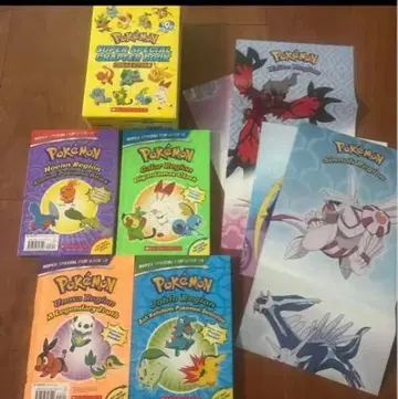 포켓몬 영어 그림책 SUPER SPECIAL CHAPTER BOOK