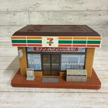 세븐일레븐 저금통