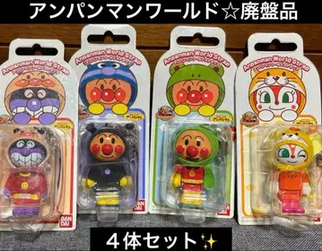 레어 반다이 [ 호빵맨 월드 시리즈 ] 4체 세트 레어 단종
