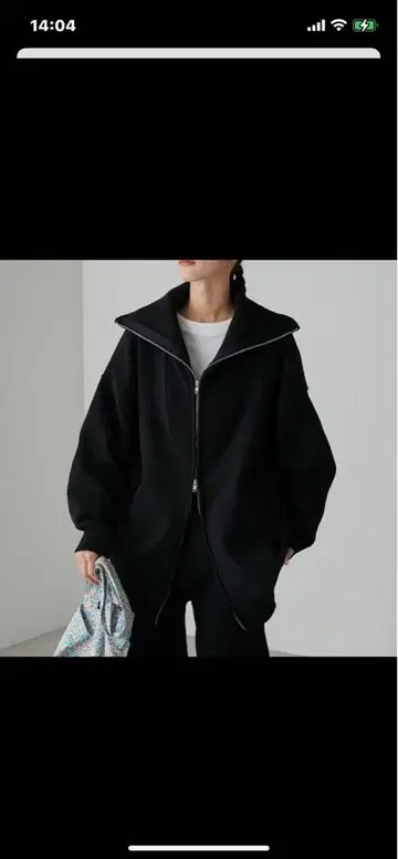 forksy 오버 사이즈 드라이버즈 니트 가디건