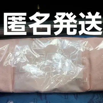 ME:I 토트백 GIGO 한정판