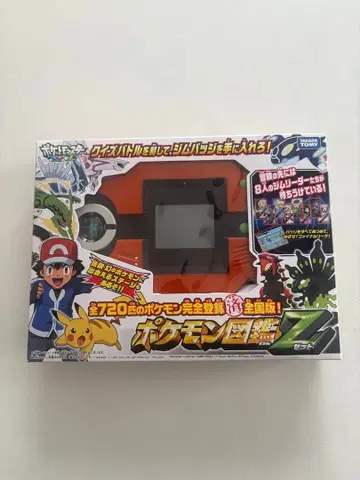 새상품급 포켓몬 도감Z 포켓몬스터 동작 확인 완료