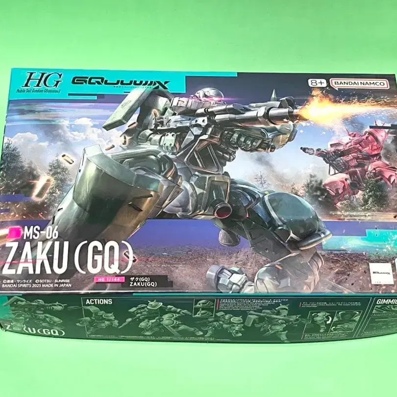 1번째 상품 이미지