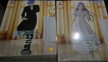 프리렌 힘멜 피규어 2체 세트 [오늘 18시까지의 가격]