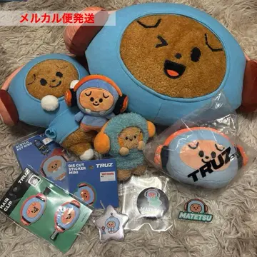 [ 즉시 구매 가능 ] TREASUR TRUZ minini MATETSU