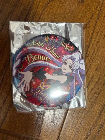 프리큐어 프리티 스토어 트윙클 캔뱃지 트와일라이트