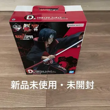 [ 미사용 새상품 ] 제일복권 D상 우치하 이타치 피규어