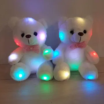 28 빛나는 화이트 테디베어 2체 세트