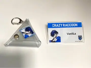 Vanilla 로손 아크릴 배지 클리어 케이스 키링 CR