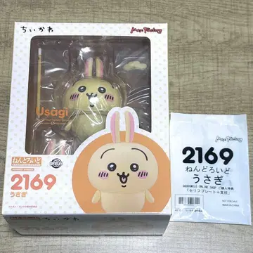 [ 미개봉 ] 치이카와 (먼작귀) 넨도로이드 토끼 특전 포함